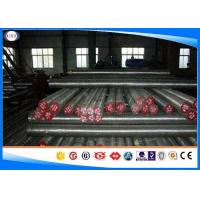 China Casing Hardened Hot Rolled Steel Bar Size 10-350 Mm EN36 Material Grade factory