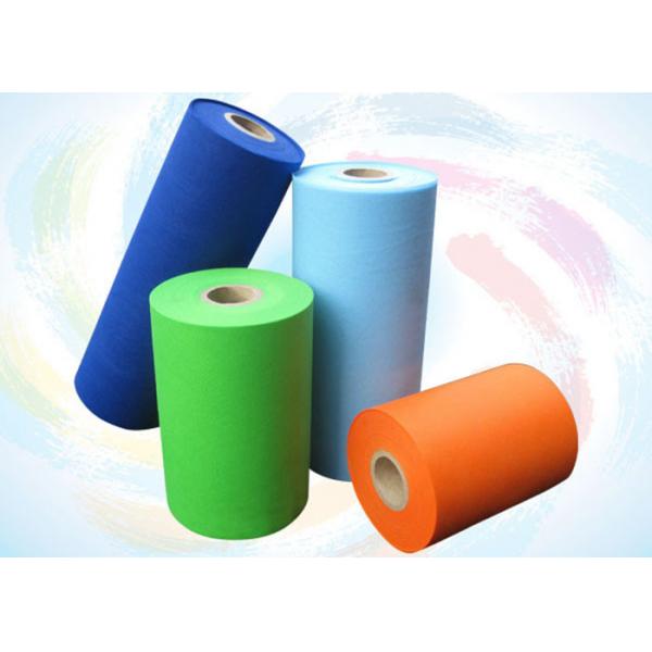 Quality PP Polypropylene Spunbond Laminated Non Woven Fabric For SHopping Bags Non Woven for sale