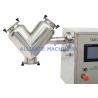 China Multi Function Lab Exchangeable R&D IBC Bin Blender Mixer Coater PelletIzing factory