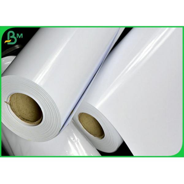 Quality 24 Inch 230grm Waterproof Inkjet Photo Paper With Good Printing for sale