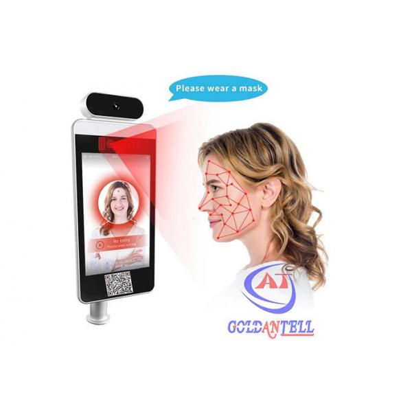 Quality Qr Code Facial Recognition Turnstile Access Control System EU Countries for sale