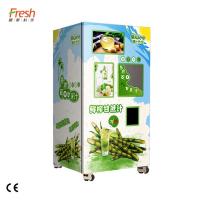 Quality Supermarket Automatic Sugarcane Juice Machine 110V - 240V 50Hz - 60Hz for sale