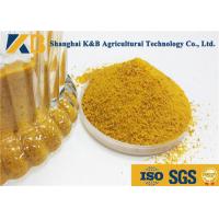 china SGS HACCP Poultry Feed Corn Gluten Meal 40kg Bag Package Slight Smell And Taste