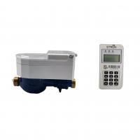 China IP68 DN15 Prepaid Water Meter , ISO14001 Water Watch Prepaid Meters factory