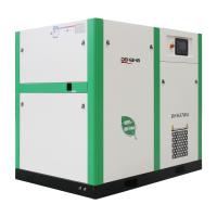 Quality Stationary Oil Free Screw Air Compressor 100HP 75KW Water Injected Screw for sale