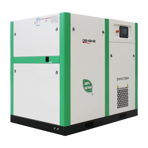 Quality Stationary Oil Free Screw Air Compressor 100HP 75KW Water Injected Screw Compressor for sale