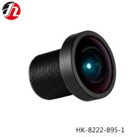 China 1/2.3 M12 Camera Lens High Definition With Optical Filter for sale