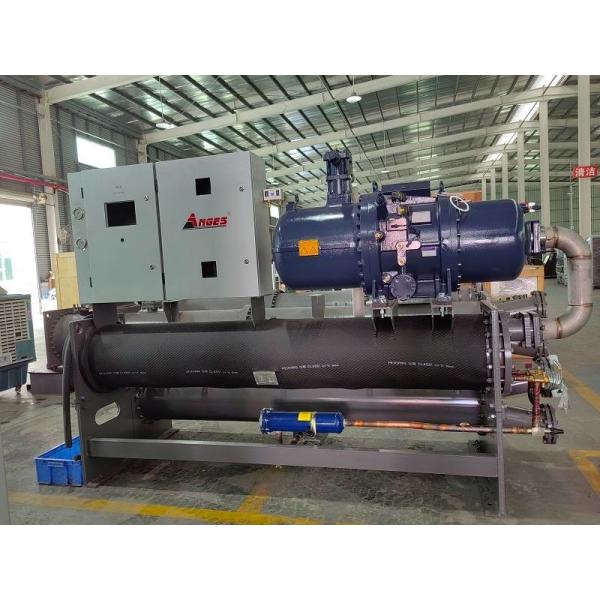 200HP Water Cooled Screw Chiller Water Cooled Chiller System from China ...