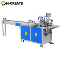 China Automatic Handkerchief Tissue Packaging Machine HC-VP-01 factory