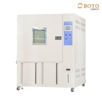 China Programmable Environmental Climate Chamber Temperature Humidity Test Chamber Climatic Temperature Humidity Test Equipmen factory