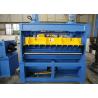 China Prepainted Sheet Metal Machines , Sheet Metal Coil Cutting Machine ±0.25mm Slitting Accuracy factory