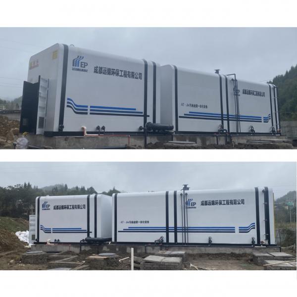 Quality ODM Individual Home Sewage Treatment Systems 220V/380V Packaged STP Plant for sale