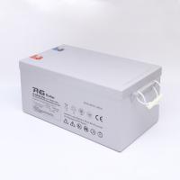 China 24V 250ah Solar Energy Storage Battery Gel Battery Lead Acid Battery For Home factory