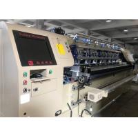 Quality 320CM Computerized Automated Shuttle Duvet Quilting Machine for sale