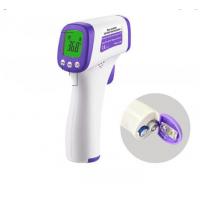 Quality Medical Infrared Thermometer for sale