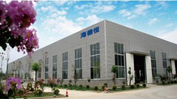 China Factory - Hyden New Energy Tech Co., Ltd