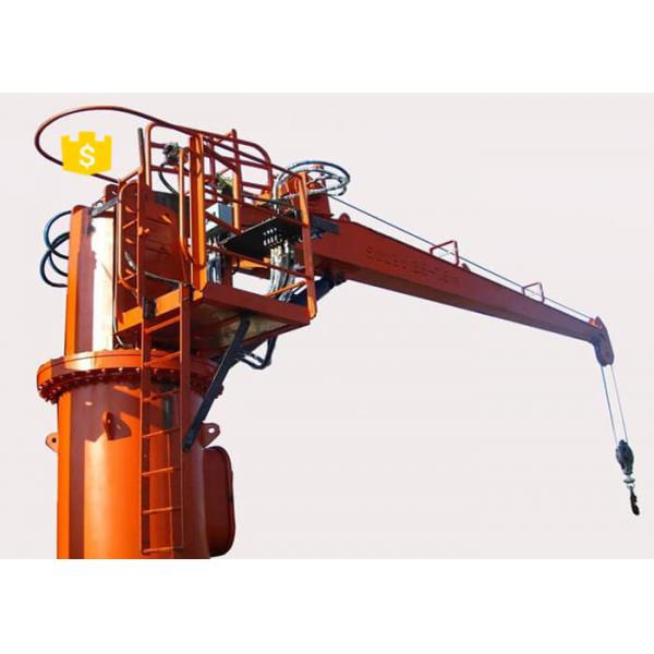 Quality OUCO Hydraulic Industry Fixed Stiff Boom Jib Crane With Light Self - Weight for sale