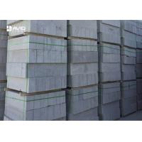 China Customized Hard Surface Granite Paving Stones Weathering Resistance factory