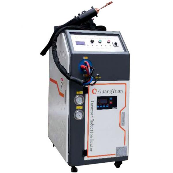 Quality Hand Held Water Cooled Induction Heater All In One For Aluminum Pipe Brazing for sale