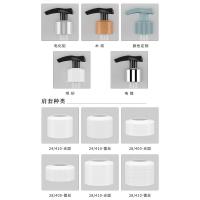China 90mm 28 410 1.5CC/T Cosmetic Packaging Soap Lotion Dispenser Pumps factory