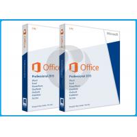 China Download Microsoft Office Product Key Code Microsoft Office 2013 Professional Retail Box for sale