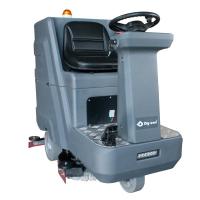 China Battery Powered Powerful Ride On Scrubber Dryer Machine With 1 Year Warranty factory