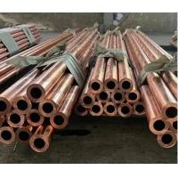 China ASTM 2mm 4mm Seamless Copper Pipe C10100 C10200 Coated Steel Tube For Refrigeration factory