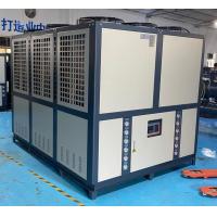 Quality JLSF-72HP Air Cooled Water Chiller For Breeding Planting Greenhouse for sale