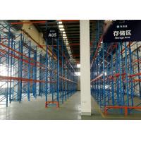 Quality Cargo Customs Bonded Warehouses Sorting Pick And Pack Service for sale