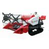 China Rice and Wheat Mini Combine Harvester with 1.2m Cutting Width factory