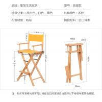 China Outdoor wood relaxing make up chairs tall folding wooden director chair for sale