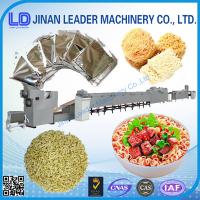 China Instant Noodles Production Line electric deep fryer making equipments factory