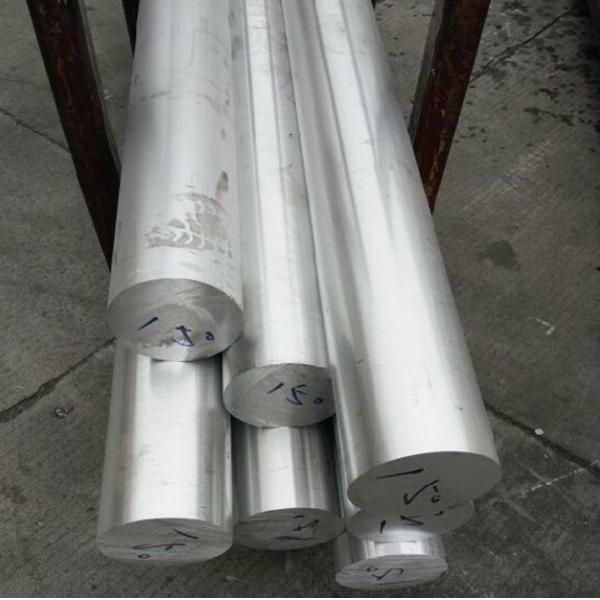 Quality Extruded Wrought 7075 Aluminum Round Bar High Strength Adequate Machinability for sale