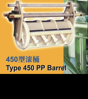 Quality 10μM Coating Thickness Barrel Electroplating Machine Adjustable for sale
