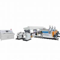 China Paper Bopp Aluminum Foil Coating & Laminating Machine for sale