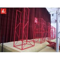 China Creative Alphabet Letter Shape Irregular Shape Aluminum Square Truss Customized Color factory