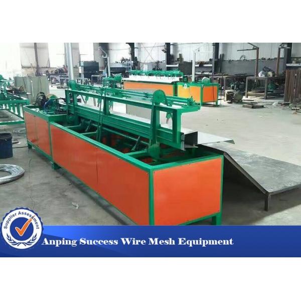 Quality Semi Automatic Chain Link Machine , Chain Link Weaving Machine Easy Operation for sale