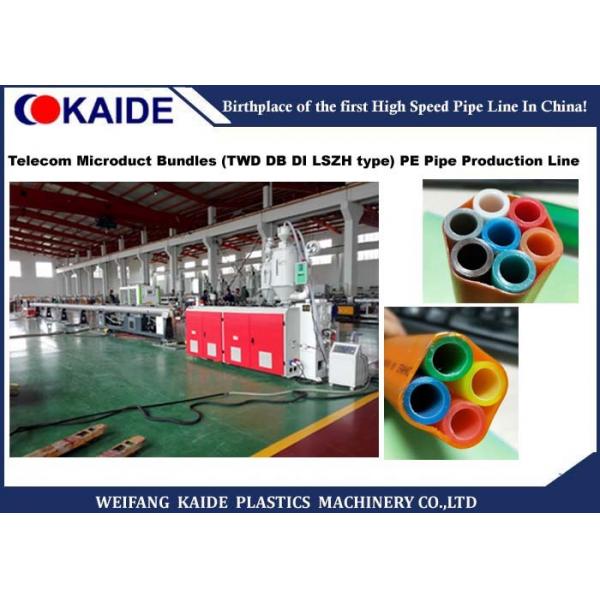Quality 5-20mm Plastic Pipe Production Line , Telecom Microduct Bundles Production Line for sale