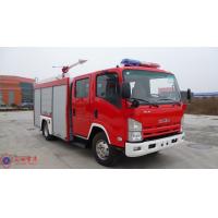 Quality AKRON Fire Monitor 5 Seats ISUZU Chassis 4X2 Drive Foam Fire Truck Small for sale