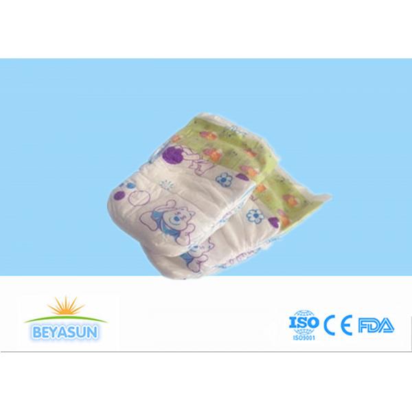 Quality Thin Nb Size Reusable Custom Printed Disposable Diapers For 1 Month Baby for sale