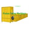 China 1-5 Ton Mini Grain Bin Dryer Machine , Ventilation Batch Grain Drying Machine factory