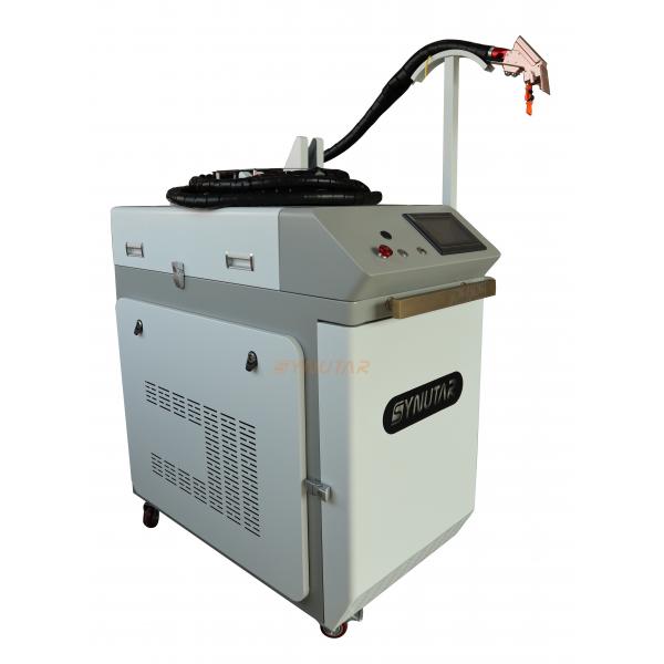 Quality Continuous Portable Laser Cleaning Machine 1500W / 2000W For Rust Removal for sale