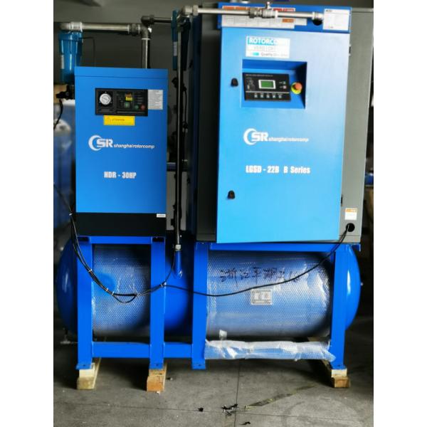 Quality Oil Free Rotary Screw Air Compressor 145 Psi Essay For Installation for sale