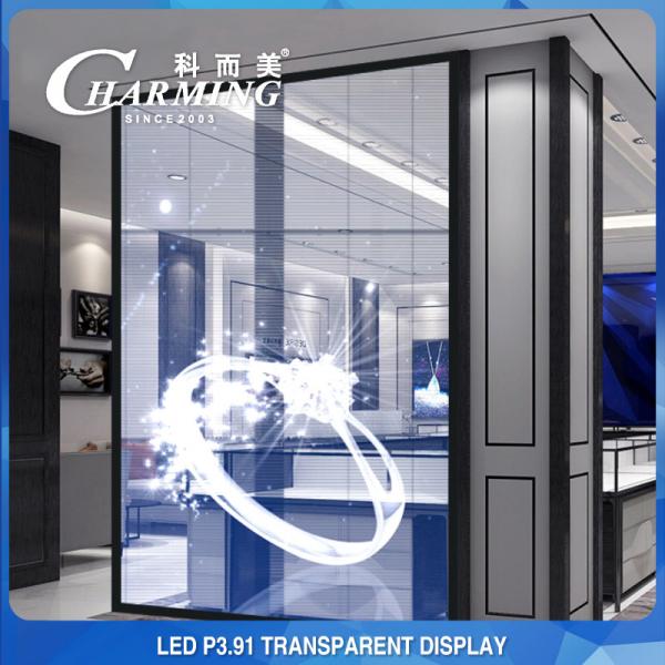 Quality 256x64 16 Bit Transparent LED Panel Film Multipurpose Practical for sale