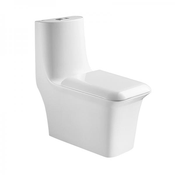 Quality Round One Piece Toilets , S trap 300/400mm 1 Piece Water Closet for sale