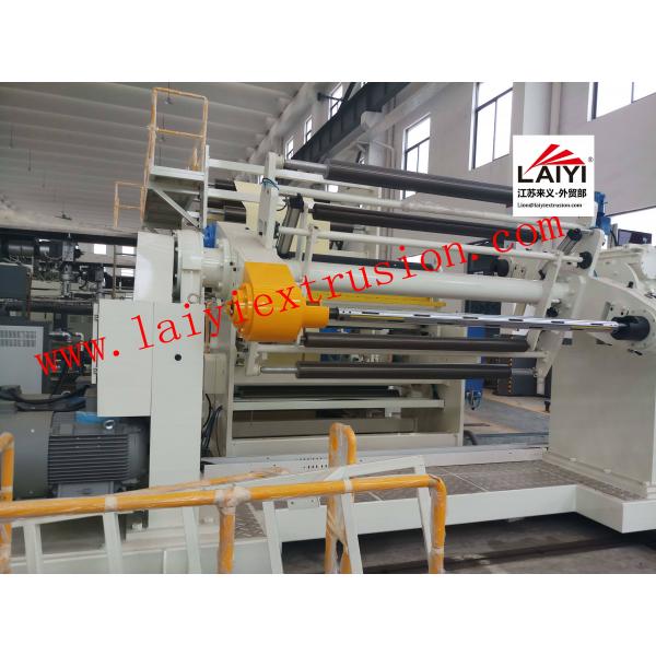 Quality Double Shaft Automatic Thermal Lamination Machine With Special Cutting Knife for sale