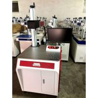 China 0.01mm 7000mm/s 100kHz Industrial Laser Marking Machine for sale