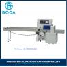 China Horizontal Flow Pack Machine Chinese Foot Patch Wrapping 220V 380V Optional factory