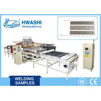 China Air Refrigeration Condenser  Automatic Wire Mesh Welding Machine factory