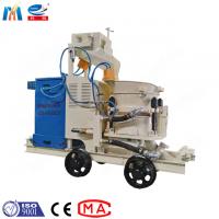 China 4-6M3/H Dedusting Dry Mix Shotcrete Machine With Patent MA Certificate factory
